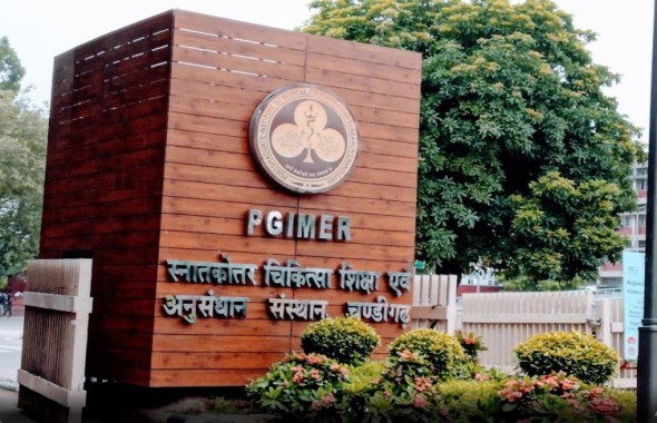 PGIMER Chandigarh Admission 2024 Cut off Fees Ranking MBBS/PG/SS Courses