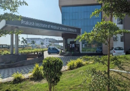 Prakash Institute of Medical Sciences Building