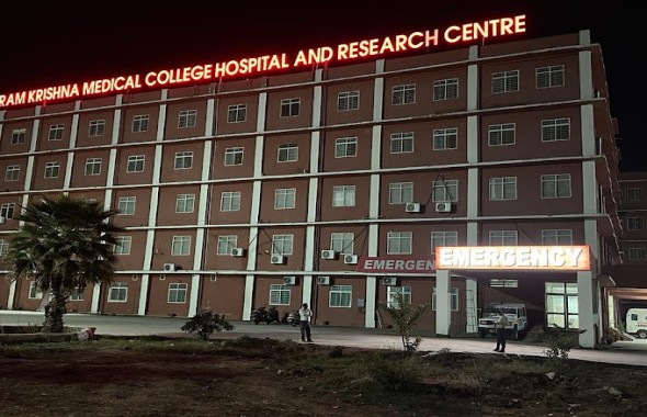 Ram Krishna Medical College Bhopal Building