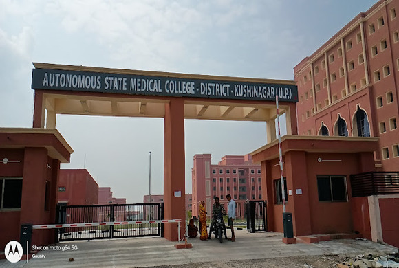 Autonomous State Medical College Kushinagar Building