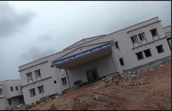 Government Medical College Mulugu Building