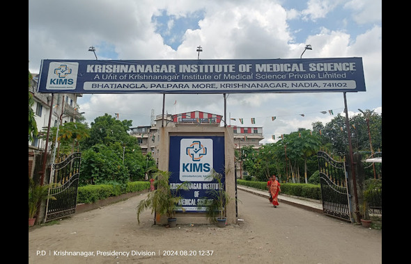 Krishna Nagar Institute of Medical Science Building