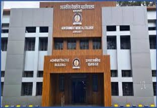 Govt Medical College Amravati Building
