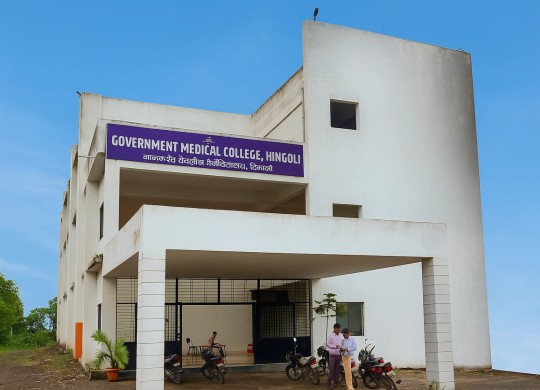 Govt Medical College Hingoli Building
