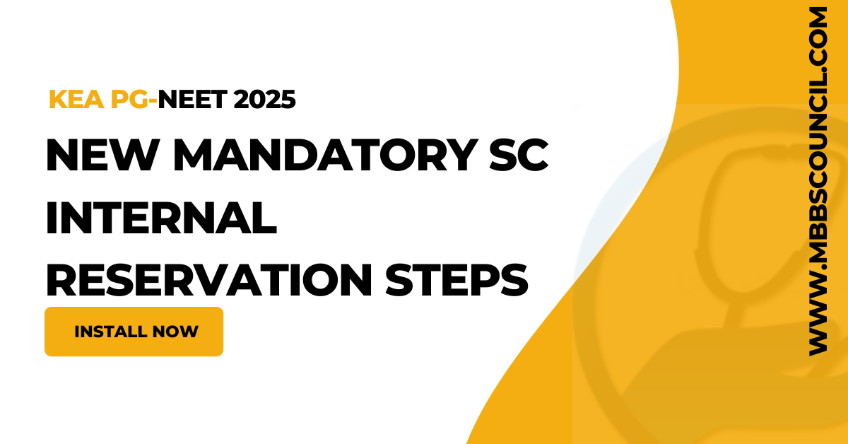 KEA PG Medical 2025 Mandatory SC Internal Reservation Steps