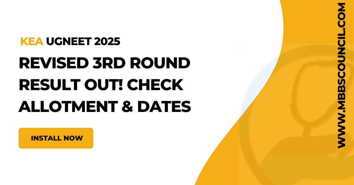 KEA UG Revised 3rd Round Result OUT! Check Allotment & Dates
