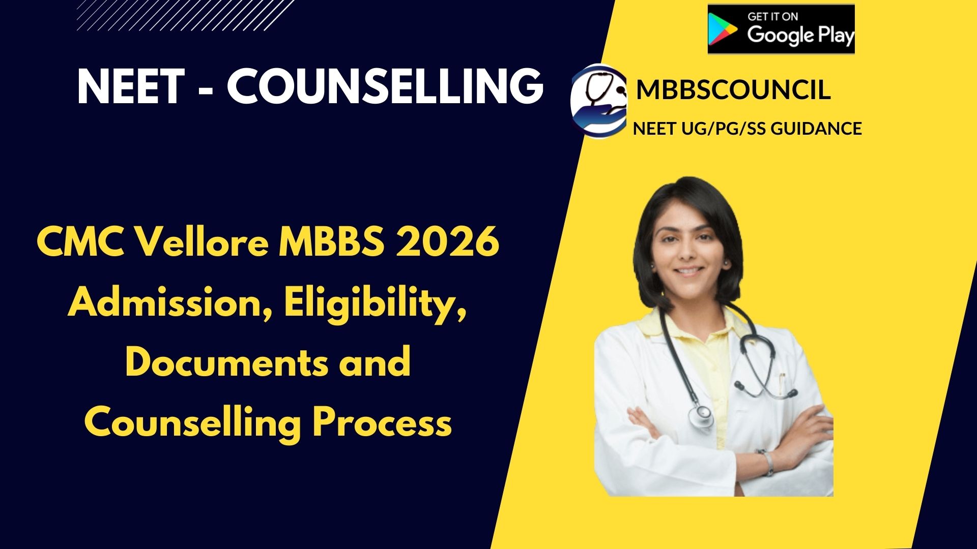 CMC-Vellore-Admission-Process
