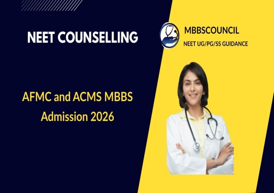 AFMC-ACMS-MBBS-Admission-2026